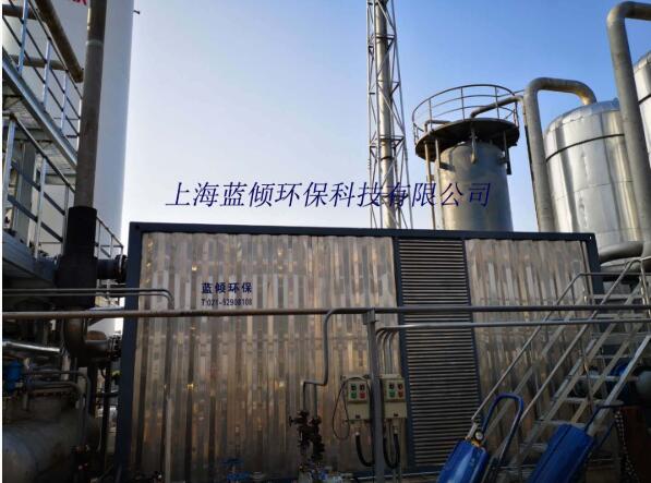 VOCs廢氣處理后與處理前具有哪些不同？