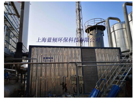 化工廢氣處理機(jī)構(gòu)能夠?yàn)槠髽I(yè)帶來哪些好處